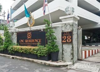 CNC Residence main image