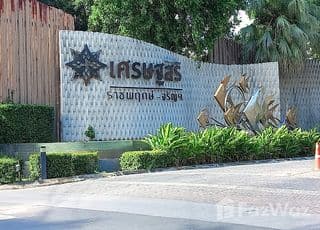 SETTHASIRI RATCHAPHRUEK-CHARAN main image