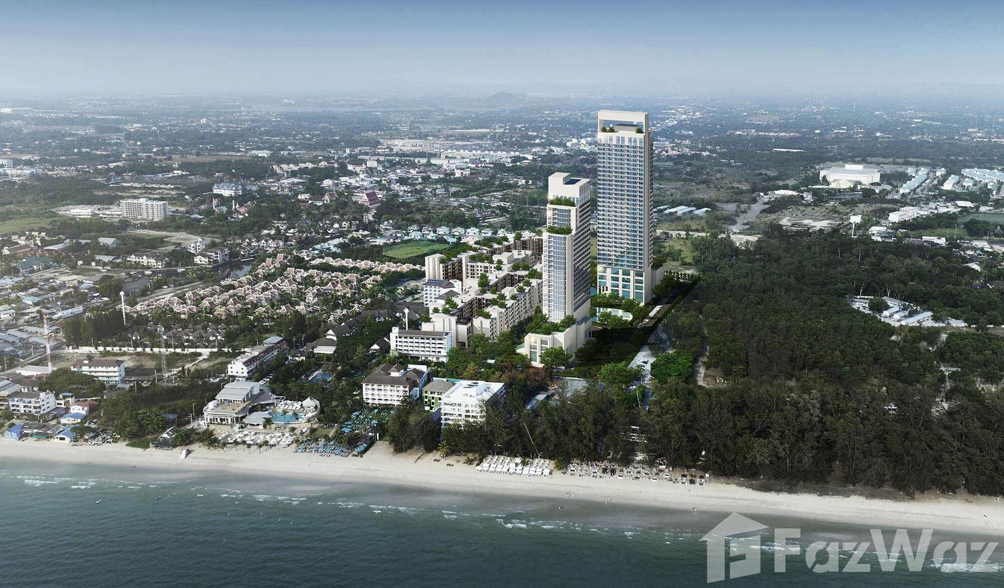 โอเชี่ยน ฮอไรซอน