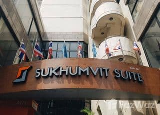 Sukhumvit Suite main image