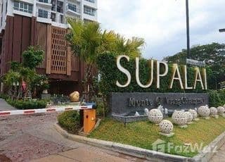 Supalai Monte 1 Chiang Mai main image