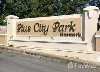 Plus City Park Rama 9-Huamark main image