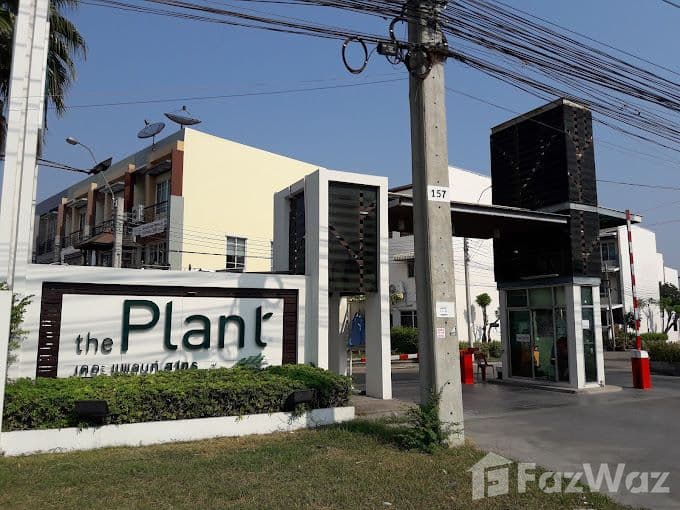 The Plant Citi Sathorn