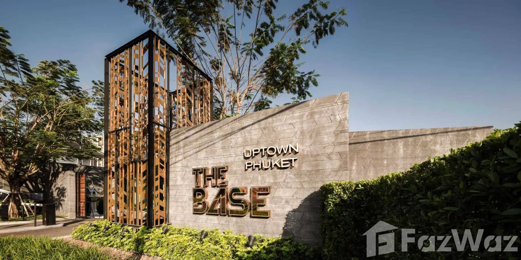 เดอะ เบส อัพทาวน์ - ภูเก็ต