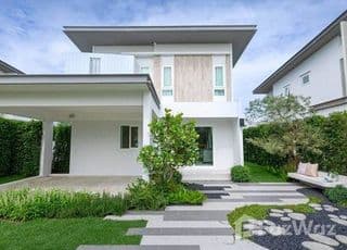 ภาพหลักของ พฤกษ์ลดา ปิ่นเกล้า – สาย 5