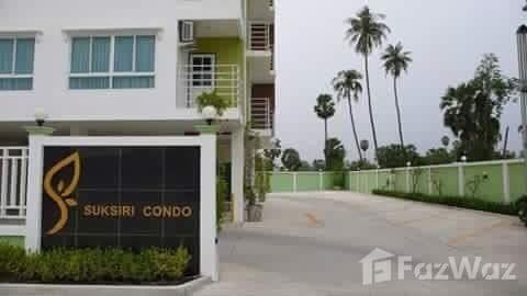 Suksiri Condominium