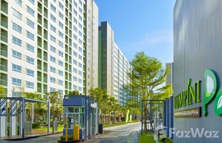 Lumpini Park Nawamin - Sriburapha