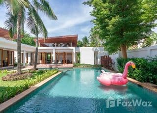 ภาพหลักของ ปราณลักษณ์