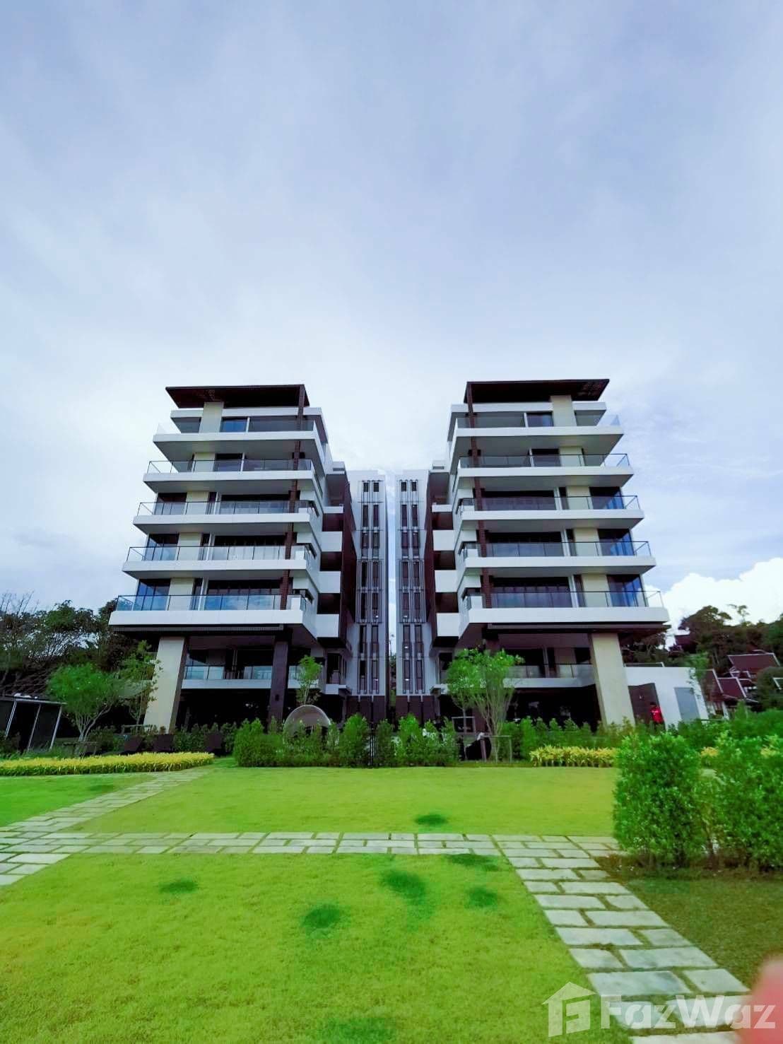 เอสเคป คอนโดมิเนียม