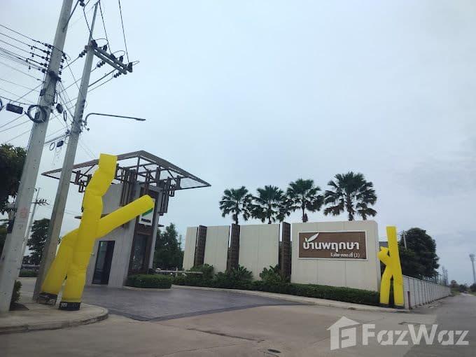 Baan Pruksa Rangsit-Klong 4