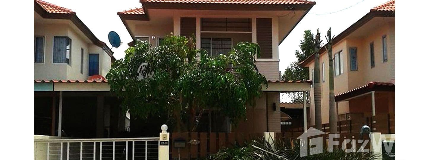 หมู่บ้านโฮมทาวน์ ศรีราชา