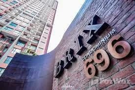 Brix Condominium Charan 64