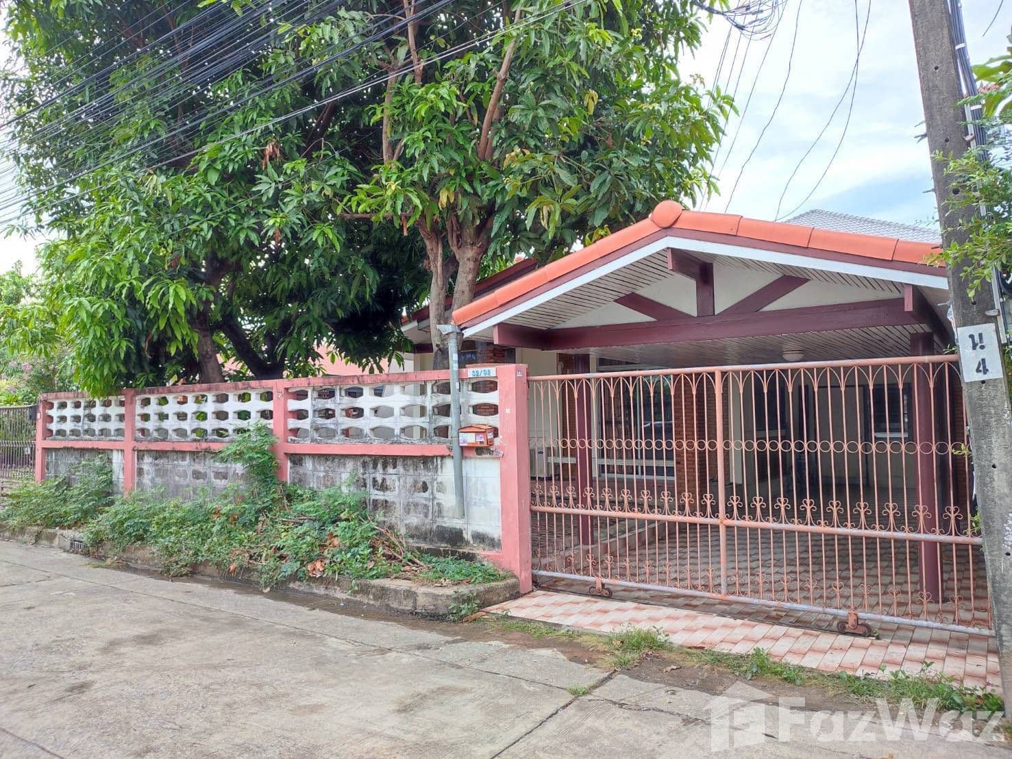 Thai Airways Cooperative Housing