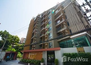 Mirage Sukhumvit 27 main image Mirage Sukhumvit 27 main image