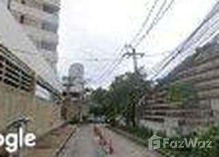 Promsuk Condominium main image