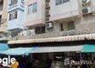 Taopoon Mansion main image