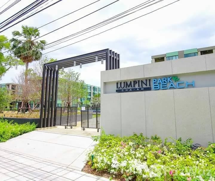 Lumpini Park Beach Cha-am 2