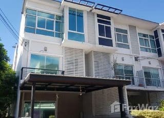 The Metro Rama 9 main image