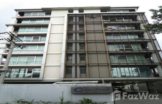 Centric Place Ari 4 - Phaholyothin