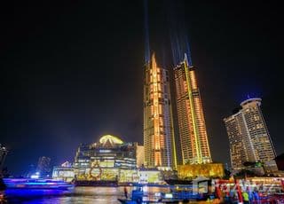 The Residences At Mandarin Oriental main image