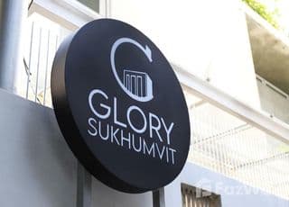 Glory Sukhumvit 31 main image
