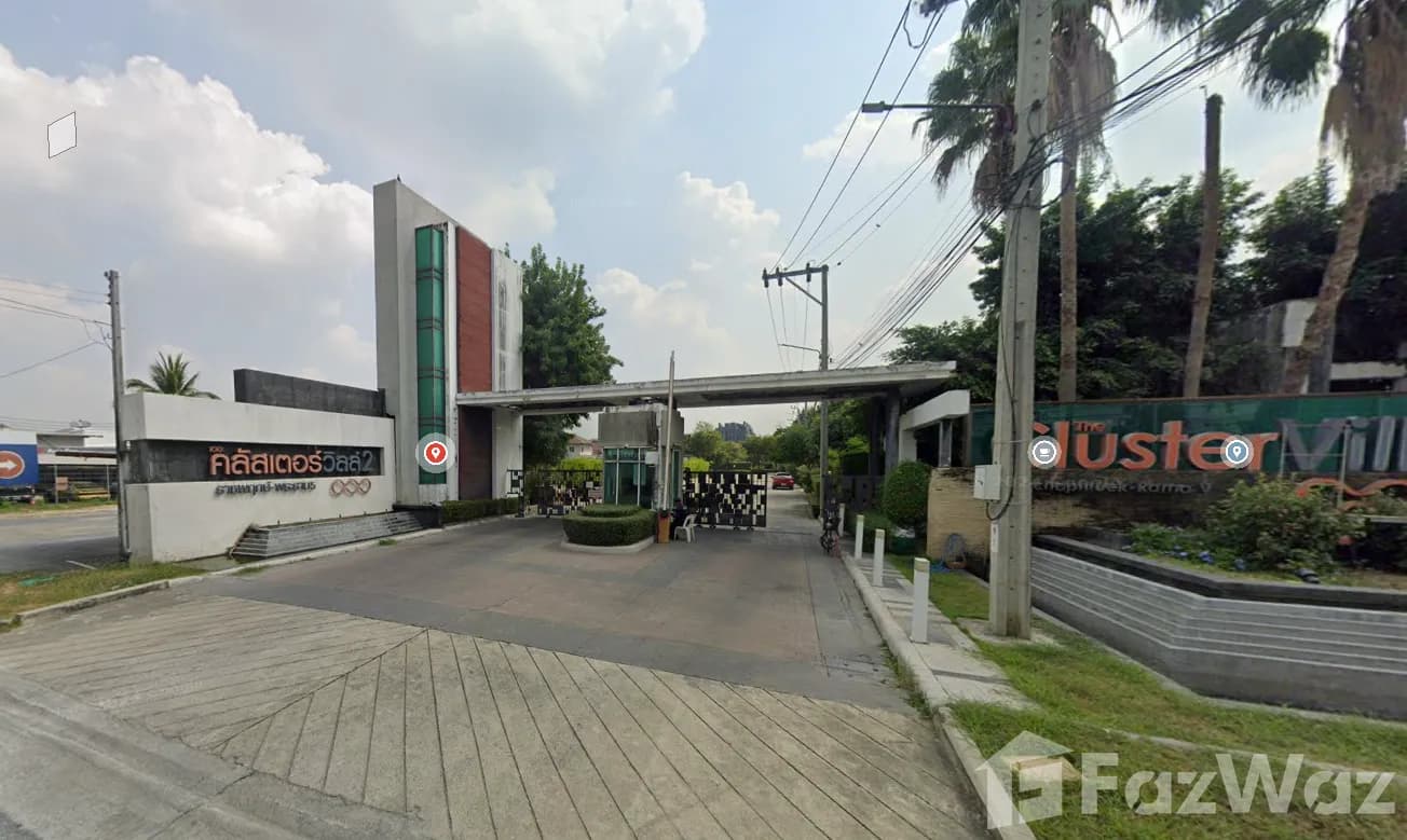 The Cluster Ville 2 Ratchaphruek – Rama 5