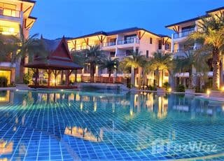 Pearl of Naithon main image