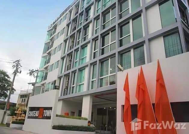 Chateau In Town Ratchada 20