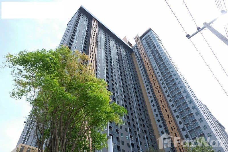 Plum Condo Central Station