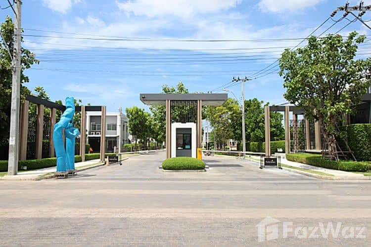 ฮาบิเทีย ชายน์ ท่าข้าม-พระราม 2