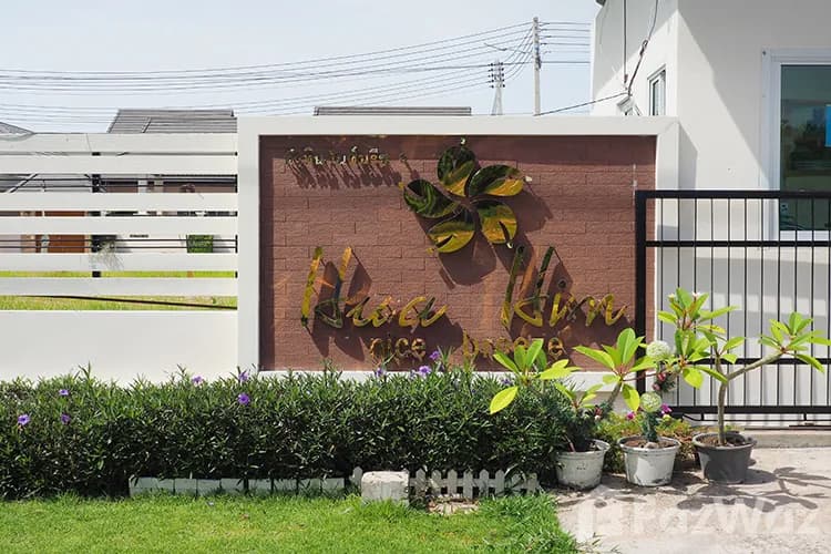 Hua Hin Nice Breeze Project 6