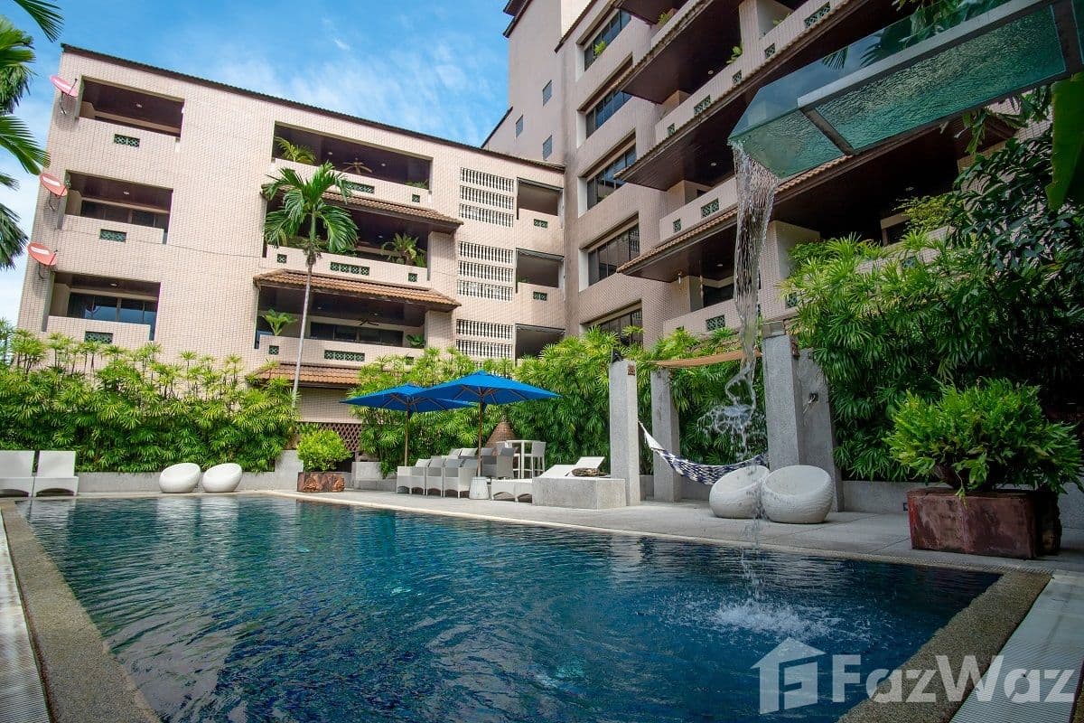 Raintree Village Apartment