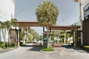 สวนเสือปาล์มฮิลล์