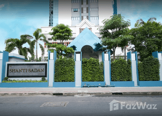 Shanti Sadan main image Shanti Sadan main image