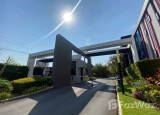 ภาพหลักของ ฮาบิเทีย ออร์บิต หทัยราษฎร์