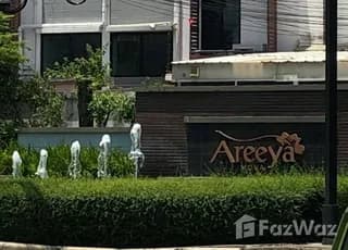 AREEYA MOVA KASET-NAWAMINTR main image AREEYA MOVA KASET-NAWAMINTR main image