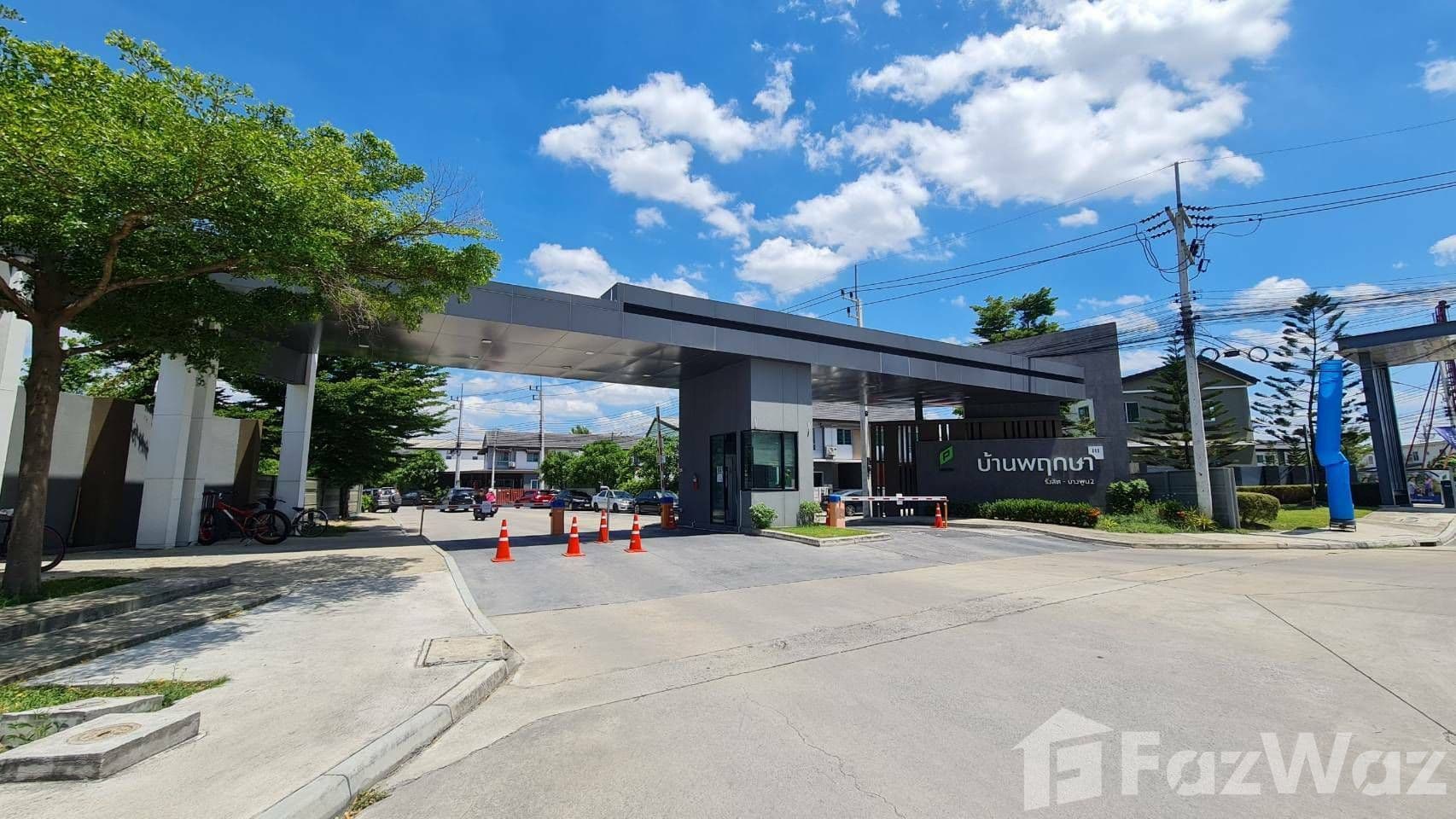 Baan Pruksa 111 Rangsit-Bangpoon 2