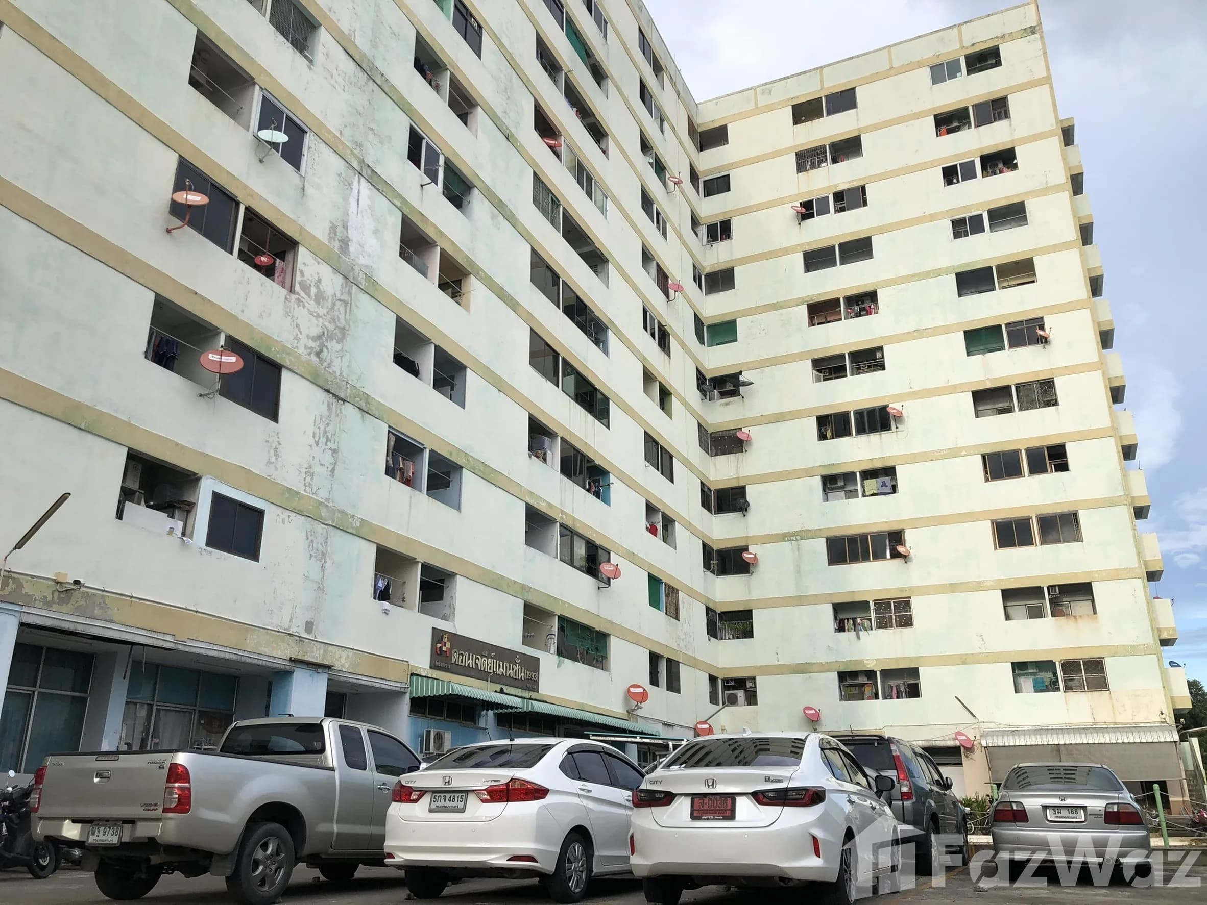 ดอนเจดีย์ แมนชั่น