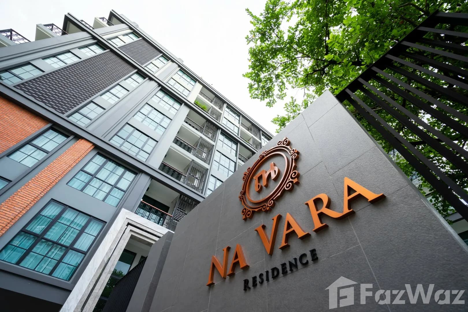 Na Vara Residence