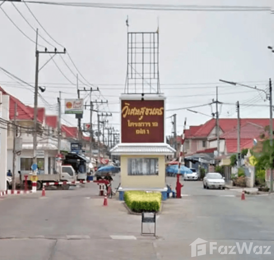Baan Wiset Suk Nakorn 19
