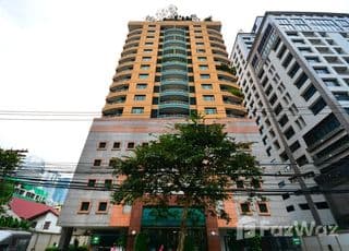 Baan Na Varang main image