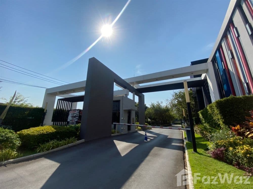 ฮาบิเทีย ออร์บิต หทัยราษฎร์