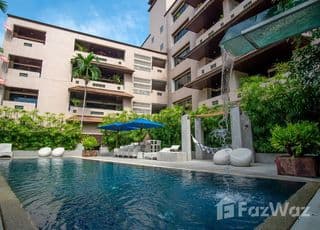 Raintree Village Apartment main image