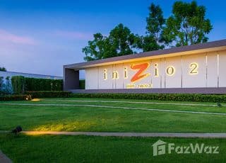 Inizio 2 Rangsit-Klong 3 main image