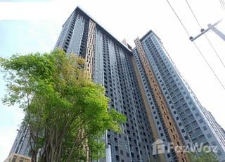 Plum Condo Central Station main image