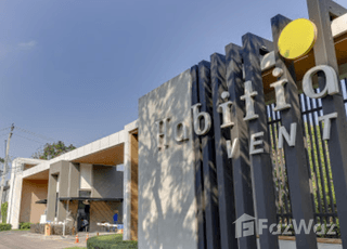 HABITIA VENT PANYAINDRA main image HABITIA VENT PANYAINDRA main image