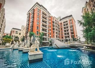Espana Condo Resort Pattaya main image