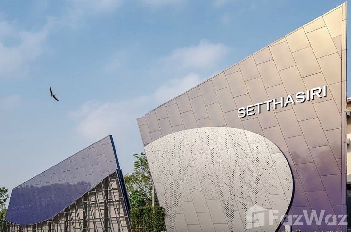 Setthasiri Thawiwatthana