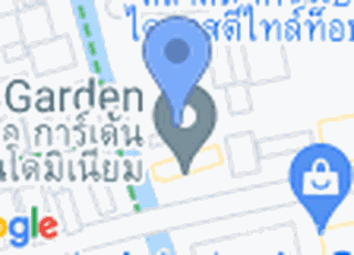 ภาพหลักของ เดอะ ทรีโอ การ์เด้นท์