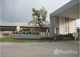 The Plant Citi Chaeng-Wattana main image